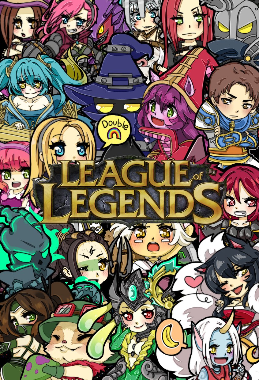LEAGUE OF LEGENDS COLLECTION – Gamer Chain